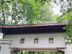 -岳麓山风景名胜区