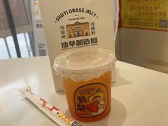 -书亦烧仙草(利民街店)