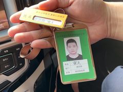 -易通行汽车陪练(通州店)
