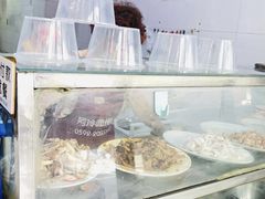 -阿玲面线糊(溪岸路店)
