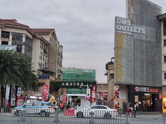 -大梅沙海滨公园