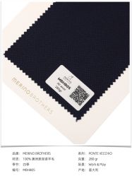 点击看大图 -怒马会 全麻衬西装高级定制