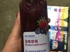 -瑞幸咖啡(外滩SOHO店)