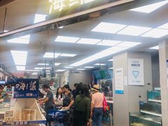 -盒马鲜生(大成店)