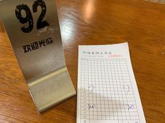 -阿强麦饼(云水山庄店)