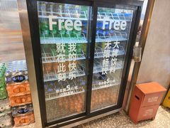-花味·自助烤肉(大观天地店)