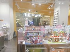 -KKV(上海月星环球港主力店)
