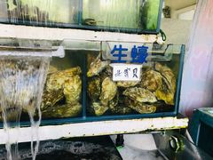 -垦丁辉哥生鱼片