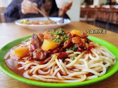 -陕西师范大学(雁塔校区)