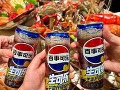 -雍容荟帝王蟹活龙虾展台自助(IFS黑金店)