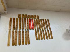 -里兆打面馆
