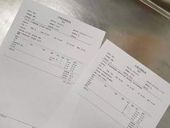 -汪喵宠物医院·骨科心脏影像·犬猫急重症ICU诊疗中心(成华分院)