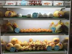-王家渡火锅店(棕榈泉店)