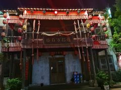 -婺源梦里老家大型山水实景演出