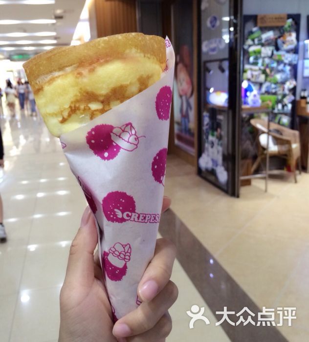 布列塔尼法式可丽饼