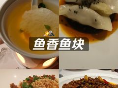 -隐庐·古法川菜(高新店)