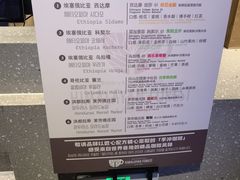 -喜马拉雅森(运河汇1958店)