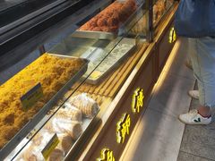 面包甜点陈列柜-鲍师傅糕点(春熙路店)