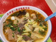 -孔师傅八仙老鸭粉丝汤(上海市第一食品商店南东店)