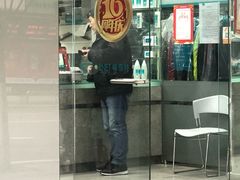 -福奈特洗衣·洗鞋·奢侈品护理(武汉国际广场店)