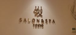 -缦spa