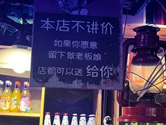 -小小河边鱼(天润城店)