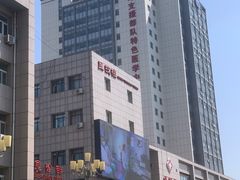 -中国人民解放军第九医学中心(306医院)