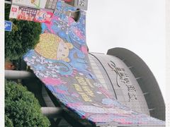 -仲盛世界商城