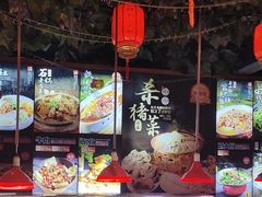 -人民公社大食堂(张家湾店)