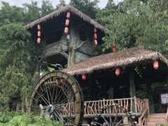 -观澜山水田园