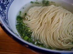 -朱洪元苏式面馆(绿宝广场店)
