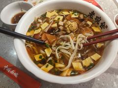 -老碗会·陕西手工面(燕南路店)