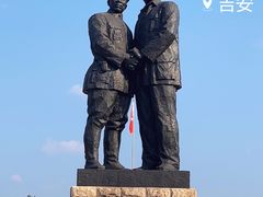 -井冈朱毛会师广场