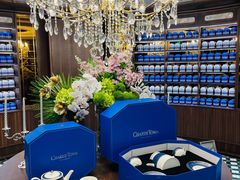 -CHARLIETOWN红茶公司(南京万象天地店)