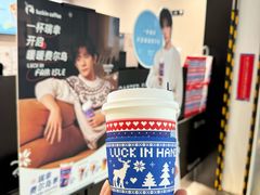 -瑞幸咖啡(清湖北地铁站A口店)