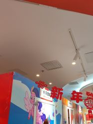 -斯坦熊亲子密室(富力广场店)
