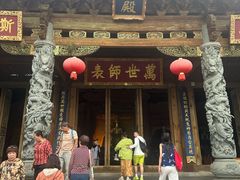 -大理文庙(大理古城)