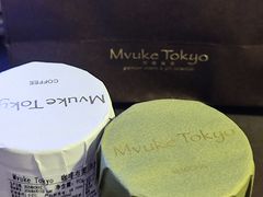 -布歌东京(常州购物中心店)