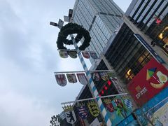 -方恒购物中心(望京小街店)
