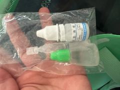 -苏州大学理想眼科医院
