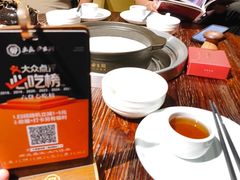 -大良毋米粥(锦龙路总店)