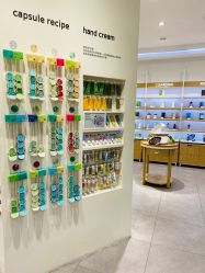 -悦诗风吟innisfree