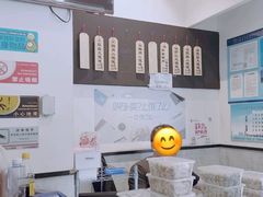 -梦花街馄饨店(中华苑店)