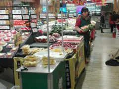 -果多美(三里河店)