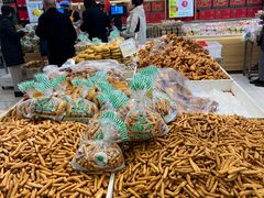 -杨老大焙子月饼干货(宽巷子民族美食街店)