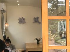-椿风·养身茶饮(吉大店)