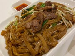 干炒牛河-粤珍轩.创始店.始于2001(含光门店)
