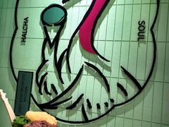 -鹤茶野所(上海首店)