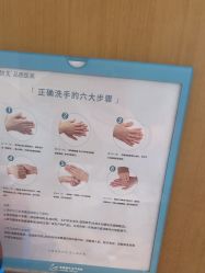 -智美品质医美