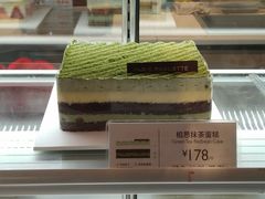 -巴黎贝甜(大宁国际商业广场店)